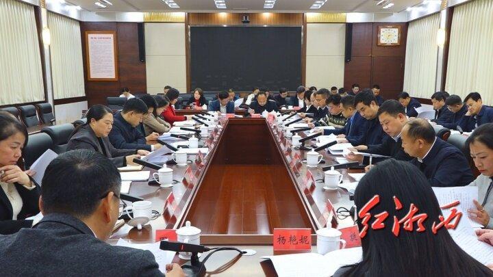 劉濤主持召開湘西州委“十五五”規劃《建議》民主黨派、工商聯和無黨派人士、基層代表征求意見座談會 集思廣益做好“十五五”規劃編制工作 凝心聚力推動湘西州高質量發展