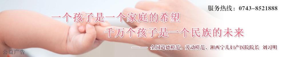 內容頁廣告位-下