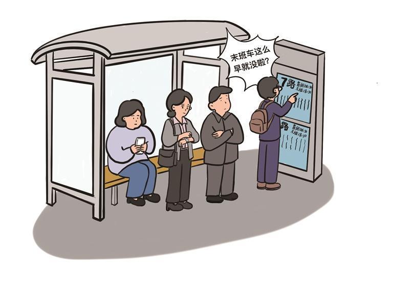 吉首部分公交線(xiàn)路運(yùn)營(yíng)亟待優(yōu)化